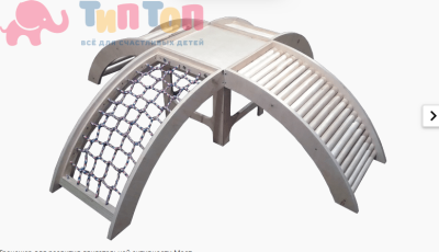 558823158_trenazher-dlya-razvitiya