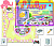 s_641_v_gorode