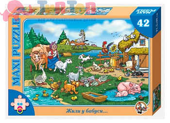 pazl_na_42_elementa_zhili_u_babusi_serii_maksi