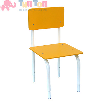 Бело-оранжевый 2(174)