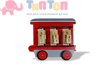 48668_Модуль №4 «Вагон-головоломка»_1