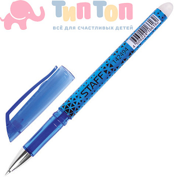 a5a42ea071921dcca956168600058cb7_x