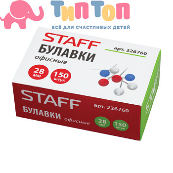 efbdbb5c91e3281b0ac47af91541c397_x