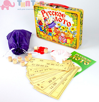 russkoe_loto_v_zhestyanom_chemodanchike_skomorokhi