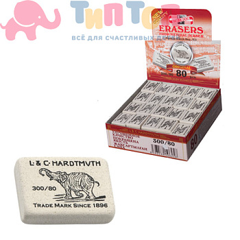 f06788a83ea883181f3e719204d573a9_x