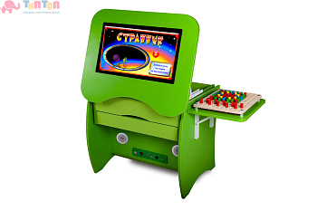 Сессия без названия00292