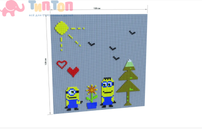 Screenshot_7