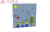 Screenshot_7
