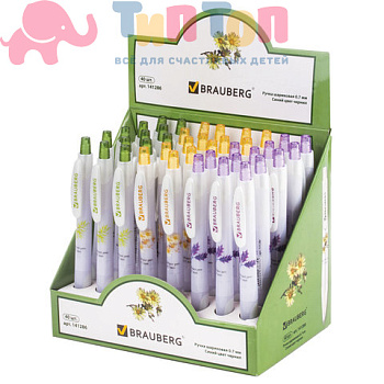 44a9fb8289912232add4c8802d16a05a_x