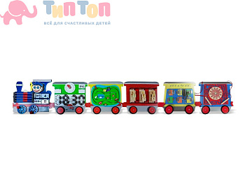 52532_Бизиборд «Скорый поезд» (6 модулей)