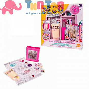 479af241-12cd-11e7-80d0-001e67a327fb