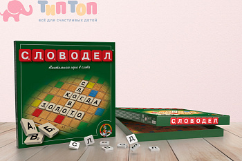 nastolnaya_igra_slovodel