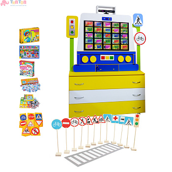 АВТОБОТ + ДИДАКТИКА 3 (1) (1)