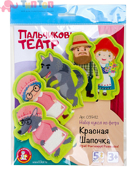 palchikovyy_kukolnyy_teatr_krasnaya_shapochka