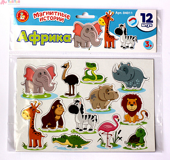 magnity_afrika_12_el_seriya_magnitnye_istorii