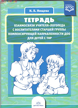 f7344060a9885cbea51cd3738f9e6bf2