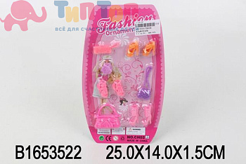 5ba6a9ec26df11e589977d3ee0f4525b