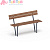 Скамья со спинкой МФ 42.01.10