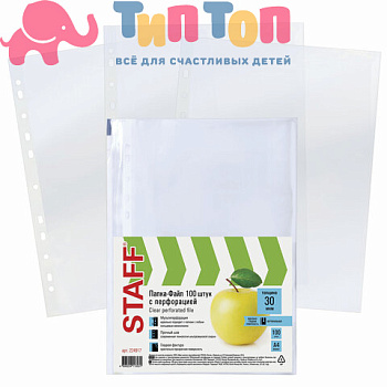 f06c793d83014dfd6b82f54b4f7bc248_x