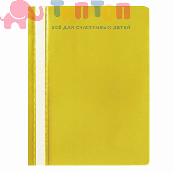 32dfb6d4f178f01834a7fecaa5eba77d_x