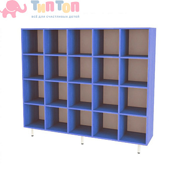 C_Шкаф для горшков на 20 мест синий_0