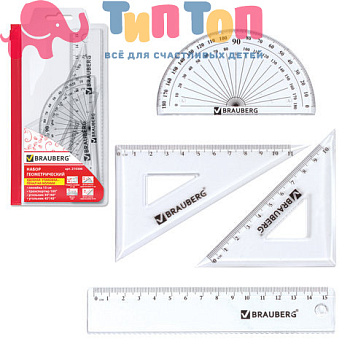 c8379c1f95ee0327084746e839af1d95_x