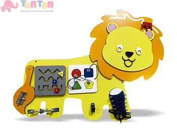 54252_Бизиборд «Смелый львенок» №2_1