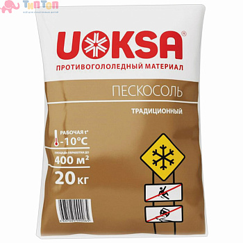 material_protivogololyodnii_peskosolyanaya_smes_20_kg_uoksa_pesk_1