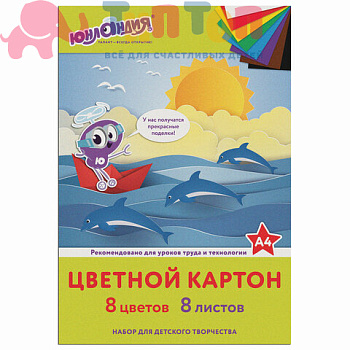 f0a178192fed5cae86785e5544c65eda_x