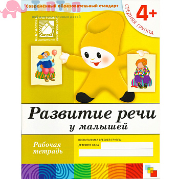 5653a4513288689682edfdbe