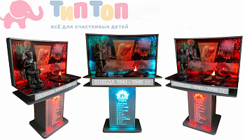 Уголок победы