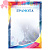 Грамота "Спортивная", A4, мелованная бумага 115 г/м2, для лазерных принтеров, синяя, STAFF, 111803
