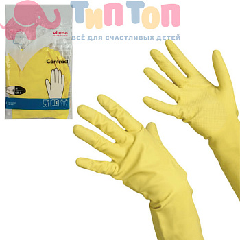 d675bade1f9503eabb7fe91f102700a2_x