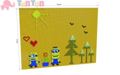 Screenshot_10