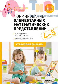 4d3a4f018cee2e3b46259af177da103c