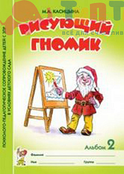 4b115bd1514f3f4d484b15cbfe16d48d