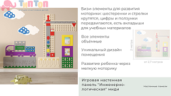 d8w0ybp4p17haf87puuj2rc0ucgtejcf