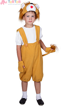 5f7564abe05548d34664931719bee96c