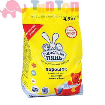 293a32ca884440fecbc45919c1158e28_x