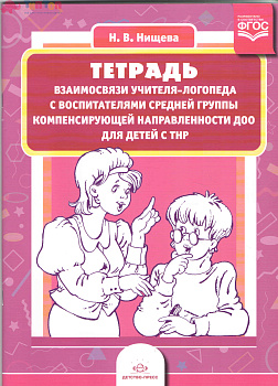 5d36828cb39c7568bf5983161eaab44e