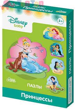 pazly_konturnye_printsessy_po_litsenzii_uolt_disney