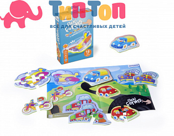 35231 FLEXIFORM VEHICULOS-caja rectangular