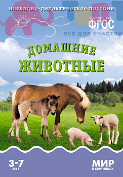 2664ebe7dd2c18fe106ca8eaa02edd6e