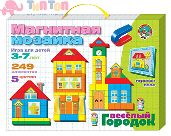 magnitnaya_mozaika_veselyy_gorodok