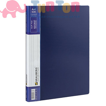 f717a6a939be42a8cf6417de53a651e3_x