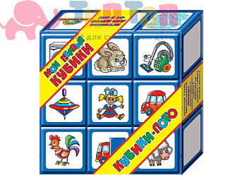 nabor_bolshikh_razvivayushchikh_kubikov_kubiki_loto
