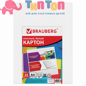 0e7216c94a2f08779bd015766dd72dc4_x