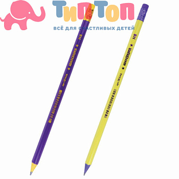 e0e97d0185d6b55bf0181239368daf0d_x