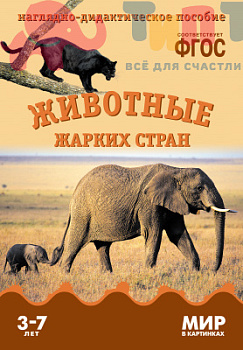 4330a5005bbb9494cb6d4e3fa6ef76ce