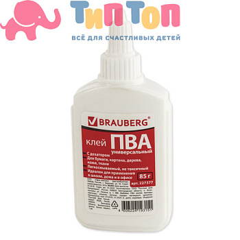 2149d2fc6f0c35a94f8fc886816dd838_x